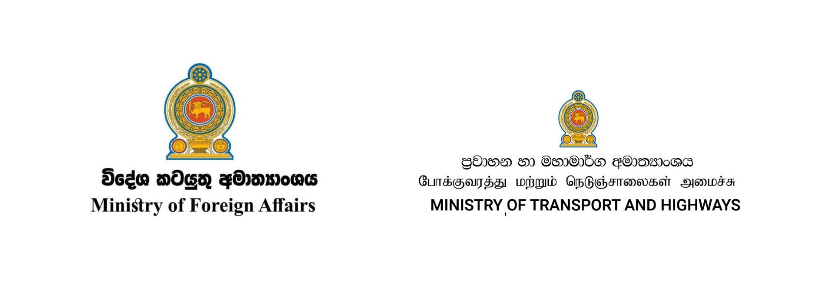 SL to Issue Driving Licenses with Int. Standards